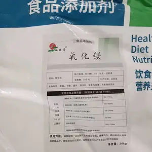���� ��������þʳƷ��������Ӫ��ǿ���� ��������þ