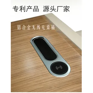 嵌入式铝合金无线充多功能会议桌插线盒 专利款 源头厂家支持定制