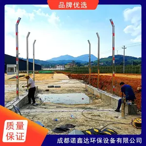 贵州牛场交易批发市场汽车消毒通道 自动感应喷淋设备 厂家直销