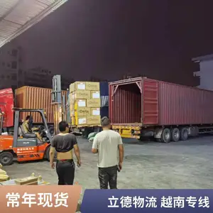 云浮到越南出口物流 跨境货运越南 一站式服务商