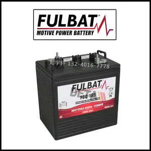 FULBAT 蓄电池 FDC-605 FDC-105 FDC-125高空作业台 配套剪刀升降机