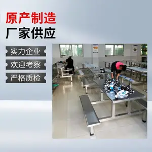 不锈钢八人工字型长条餐桌四人靠背椅分体餐桌工厂直营