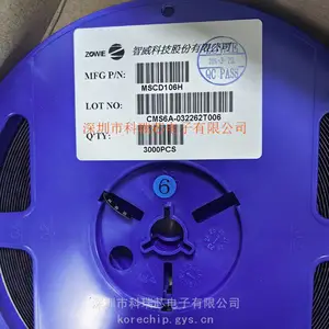 ZOWIE智威 MSCD106H 超薄贴片SOD-323 肖特基势垒二极管