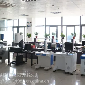 壹号激光紫外线激光打标机镭雕机激光雕刻机玻璃打标***红酒杯塑料