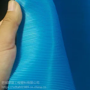 毛细排水板厂家直销PVC虹吸式防排水板