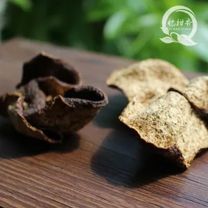 新会陈皮5年广东特产地道的大红二红柑皮批发