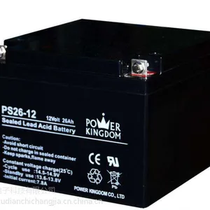 POER KINGDOM蓄电池PS180-12 12volt180ah电池价格