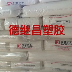 浙铁大风PC聚碳酸酯 02-10/02-10R 照明灯具灯罩 电子电器原料