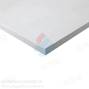 厂家直销多种规格线棒货架专用防静电木板密度板复合板不锈钢面板可定制