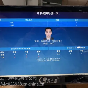 ����ʱ�ζ��͹�����ά��ȡ���ƿ�ͨ
