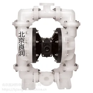 SANDPIPER胜佰德2寸塑料泵 S20B3P2PPUS000 油墨泵、胶水泵、涂料泵、油漆泵