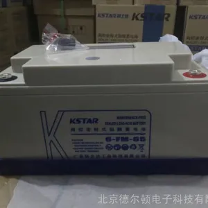 KSTAR科士达UPS不间断电源 专用蓄电池6-FM-65铅酸免维护12V65AH
