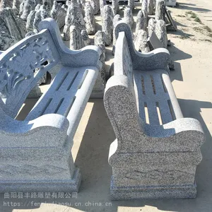 �����ҿ���ʯ�� ԰��ʯͷ�� ��԰����ʯ���ӹ�԰�ڼ�