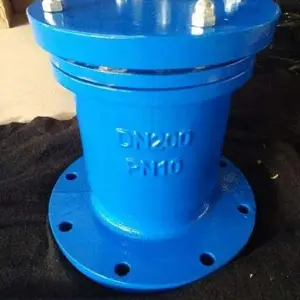 上海精工沪工京蝶阀门P41X快速排气阀DN50 65 80 100