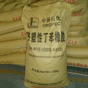 SBS/����ʯ��/YH815 4412 SBS815 ���� 815 �ͽ� �����Զ�����
