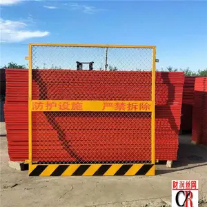 1.8�׸�x2.0m��������Χ����������һ�� ʩ�������� ���ڻ���