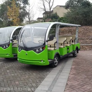��ͨ ���ι۹⳵***���� ���ι۹⳵����Ǯ (�˼۸�Ϊ����