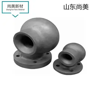 脱硫喷嘴 反应烧结碳化硅 碳化硅喷嘴 山东尚美
