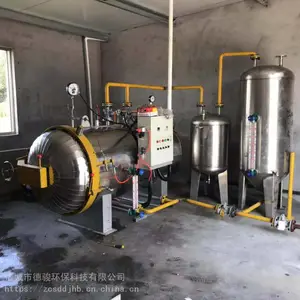�����޺��������豸 �������޺��������豸 �����޺��������豸 ������