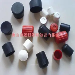 供应25顶套 开口套 管口套