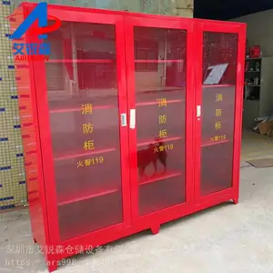 �������ʽ������΢������վ����Ӧ��������