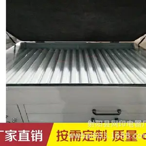 ����ɹ��� ���ص�ɹ��� ˿ӡ���ع�� �����ɹ��� ���ɹ��� 1200*1500