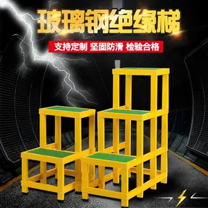 ������ ��Ե�ʵ繤�ߵ͵�3����ƽ̨�ʵ�����Ե�������1.2�׸�30*50cm������ɫ��������