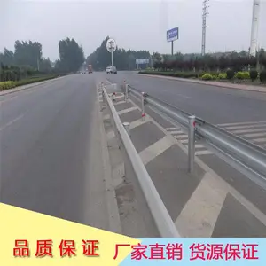 ��п�ְ岨�λ��� ���ٹ�·���Է�ײ�� �������