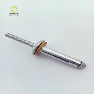 灯笼防水大帽拉钉开槽铆钉定做7.5规格