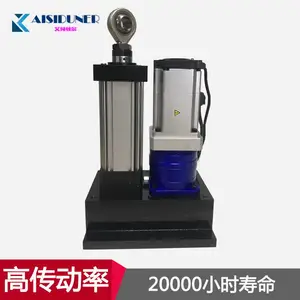生产厂家伺服电缸 直线式小型电动推杆 直流电机步进电动缸可定制