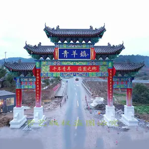做工精美两柱三楼牌楼设计 三楼门楼 青石牌楼施工