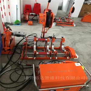 杭州裕达通PE燃气管全自动热熔焊机对接焊机90-315带打印机远程监控自动焊机
