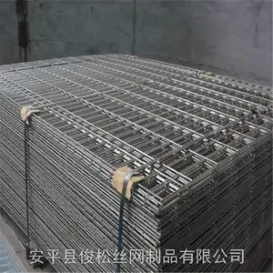 欢迎订购钢筋焊网 热轧钢筋焊接网现货 钢筋焊网坚固耐用