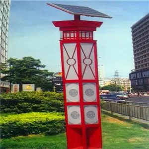 ����ƽ�������̫����·�Ƴ��Ҽ۸�|����ƽ�������̫����·��