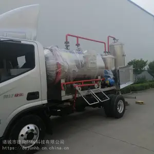 畜禽无害化处理设备_无害化处理病死鸡设备厂家供应