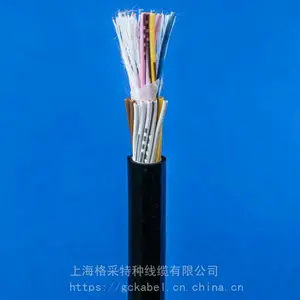 TRVV和TRVVP拖链电缆上海格采厂家图片品牌