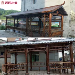 �Ļ����� ���г��� �Ž����� ���� С���߳��� ���ȳ��� ����
