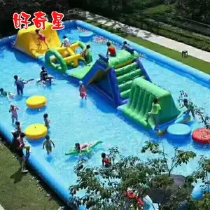 ���޳���ˮ�ػ�����ͳ�����Ӿ�� ˮ����԰�������ӳ���