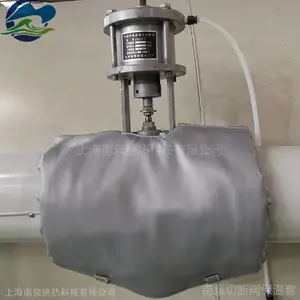 南泉调节阀保温Nansen节能保温衣