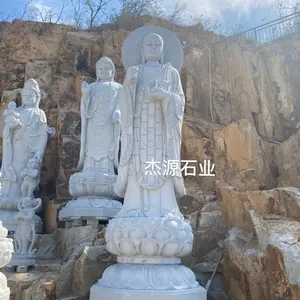 福建石雕、石雕地藏王、园林古建、***石雕地藏王