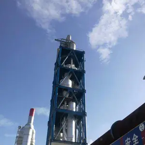 郑州市新兴特种水泥厂