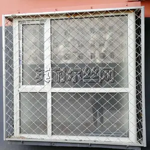 窗户防盗网8×8CM焊接美格网实体厂家按需定做