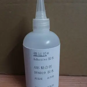 �����ˣ�ABS��DY6019��ˮ��ճ��PVC/PS/PMMA/GP/AS�ȴ��������