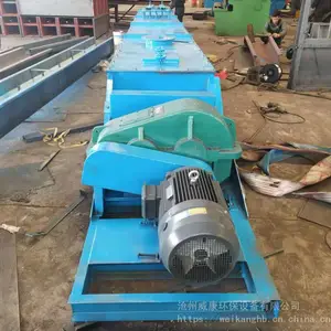 威康卧式粉尘加湿器 粉煤灰水泥沙子双轴粉尘加湿机加湿搅拌机