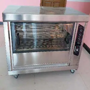 鑫恒佳卧式烘烤机 旋转烤鸡架炉 燃气烤鸡架烤箱炉