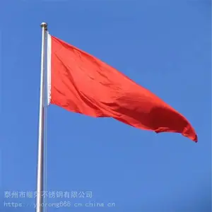 ����ֱ�� �������˵������밲װ �������˹�Ӧ