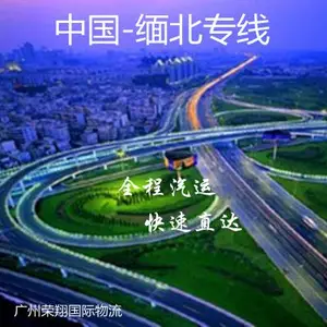 ���ݵ�����Ͻ�ר������ ���ݵ��山�Ĵ��������� ȫ�����˿���ֱ��