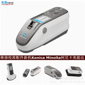 �ڴ�洢��д��ʧ��cm25cgά��CR-10У׼konica minolta�ۺ�