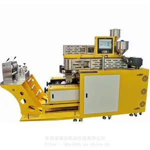 XH-432-25-3 PE��㹲�����ӻ� PP���㹲�����ӻ�