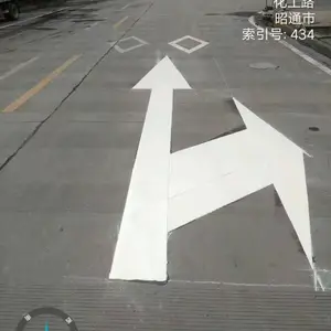 高速划线,热熔划线,车库划线,车位划线,厂区划线,冷涂热熔划线,环氧地坪,地坪修复
